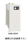 日立 エアードライヤー HDN-15HBF