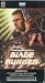 Blade Runner (Unrated) (Narrated)
