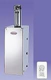 【UHB-4510H(F)】52.3kW大型温水ボイラー(業務用)簡単リモコン付属屋内外兼用設置型