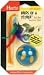 Hartz Mountain Corporation Birds Of A Teether - 02223