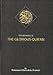 Book Meanings of the Glorious Quran
