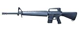 Jing Gong M16-A1 Electric Airsoft Rifle RHAGJG6618