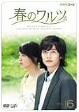 �t�̃����c VOL.6�̉��i��r