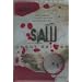 Saw - Unrated (Two-Disc Special Edition) [Import]