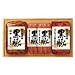 【2009年お歳暮・送料込み】伊藤ハム鹿児島県産黒豚ギフトKKC-30