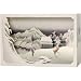 Japanese Art Paper Diorama Kit: Evening Snow