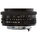 Voigtlander Color Skopar 20mm f/3.5 SL-II Aspherical Manual Focus Lens for Nikon Film & Digital Cameras