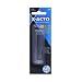 No. 8R Utility Blade (5)