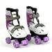 Toys : TRAC STAR ADJUSTABLE QUAD SKATE