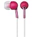 SONY 密閉型インナーイヤーレシーバー ピンク MDR-EX55SL P: 耳にフィットするシリコンボディの快適な装着感のスタンダードモデル。耳のサイズに合わせられる、S/M/L 3サイズのシリコン製イヤーピース。