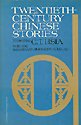 Twentieth-century Chinese stories