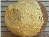 100% Organic West African Shea Butter 16 oz
