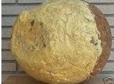 100% Organic West African Shea Butter 16 oz