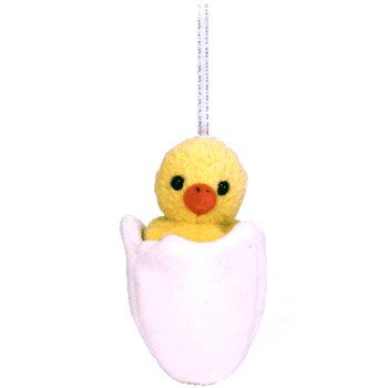Ty Basket Beanies Eggbert - Chick