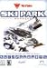 Ski Park Manager Gold Edition