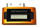 iPod Nano 4th Gen FM Transmitter With LCD - Orange