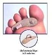 `Toe Crest Right Small Pk/3