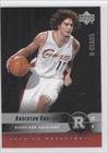 2004-05 Upper Deck R-Class #120 - Anderson Varejao RC (Rookie Card)