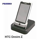 Produkt-Bild: Paserro Dockingstation (USB) DUO mit 2. Akku-Ladeschacht inkl. Netzladeger&auml;t passend f&uuml;r HTC Desire Z