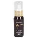 Komenuka Bijin Japanese All-Natural Essence Whitening Cream with Rice Bran