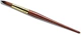 Pro Arte : Prolene Round Synthetic Watercolour Brush Series 007 Size 16