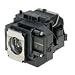 Replacement Lamp S7 79 W7 S7 W7 WEX31 EX51 EX71