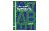 Advanced Mathematics: An Incremental Development : Home Study (Homeschool Advanced Math)
