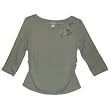 Women's Fashion Bug Shirt Top Size Xl
