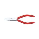 花園工具 セラミックニッパー A87-Z