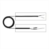 LIXIL TOEX　12V　美彩　オプション　12Vケーブル 電源ケーブル　Y端子+CN　5m　8 VLP60 ZZ　【ローボルトライト】　【エクステリア照明 ライト】