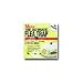 Tools & Hardware : Victor M231 Ultimate Flea Trap Refills, Pack of 3