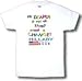 Diaper Needs! Change Hillary 2008 Youth T-Shirt