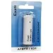 Exell PX19 Battery, 4.5 volt Alkaline, (531)