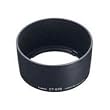 Canon ET-67B Gegenlichtblende f�r EF-Objektive