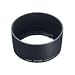 Canon ET-67B Gegenlichtblende f�r EF-Objektive