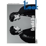 1ST LOOK - Vol.9 (東方神起)-