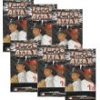 2009 Topps Attax Baseball Card Game - New Head-to-Head Action! Booster Pack Lot (6 Packs - 5 Cards per Pack)