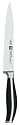 Zwilling 30340-201-0 TWIN Cuisine Fleischmesser, 20 cm