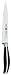 Zwilling 30340-201-0 TWIN Cuisine Fleischmesser, 20 cm