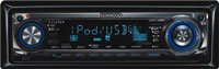 Kenwood KDC X591 USB AAC WMA MP3 WAV CD Receiver