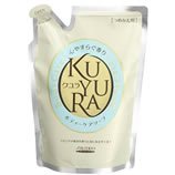 KUYURA�i�N�����j �{�f�B�P�A�\�[�v �S���炮���� �l�� 400ml