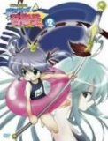 ���炩�O���u �˂��h��!! �C�z�q����� 2