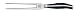 J.A. Henckels Twin Cuisine Meat Fork