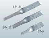 Z金物　Zひねり金物　ST　L150mm