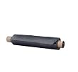 Aquascape 50' x 50' 45 mil EPDM Liner Roll