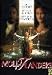 DVD : Moll Flanders