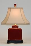 Oxblood Red Porcelain Rectangular Table Lamp