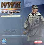 DRAGON IN DREAMS/ DID - WW II - GERMAN - MAJOR ERWIN KONIG FIGUREIMAGE