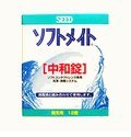 （株）シ-ドソフトメイト中和錠12錠700（RC：1000612480）