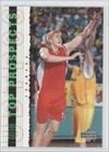 2003-04 UD Top Prospects #4 - Darko Milicic